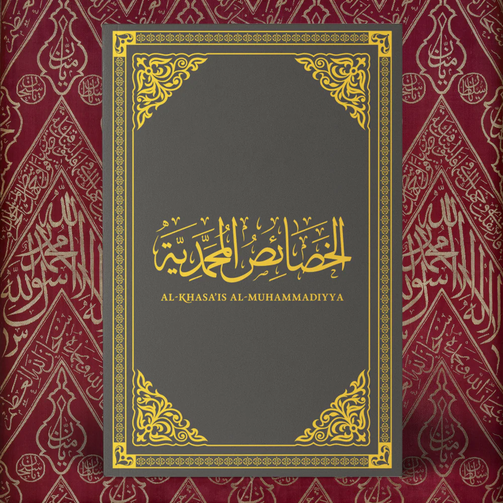 IGP Best Sellers